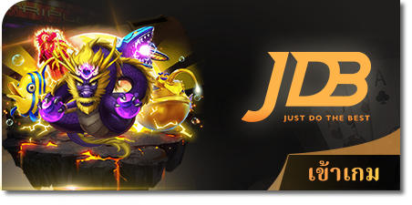 megabet