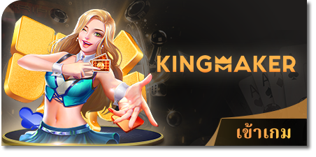 megabet