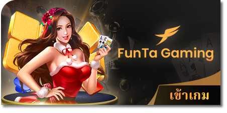 megabet