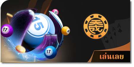 megabet