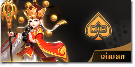 megabet